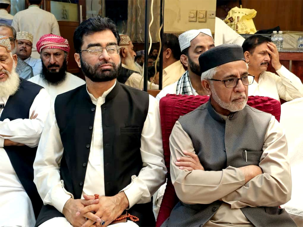 Milad un Nabi Conference organized by Bazm e Gadae Mustafa Kuwait 2025