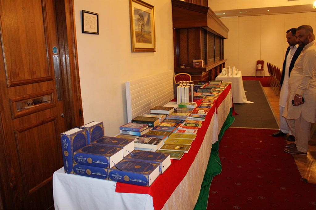Milad-un-Nabi Conference under Minhaj-ul-Quran Dublan 2025