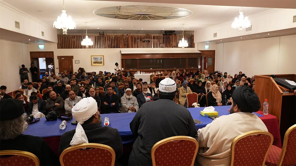 Milad-un-Nabi Conference under Minhaj-ul-Quran Dublan 2025