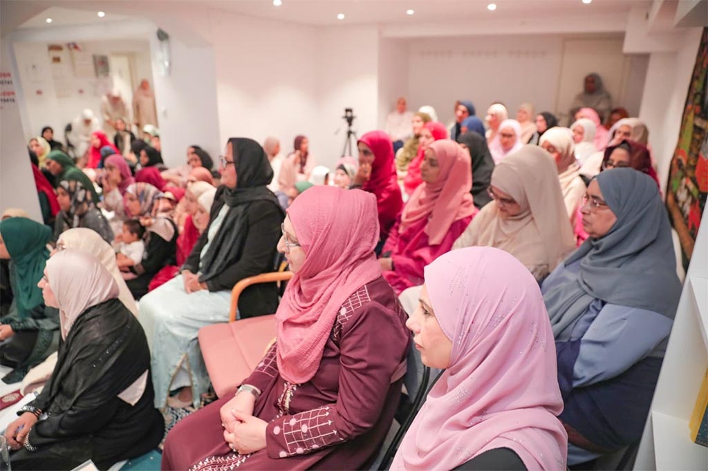 Milad un Nabi ﷺ Celebrations in Kløfta under MWL 2025
