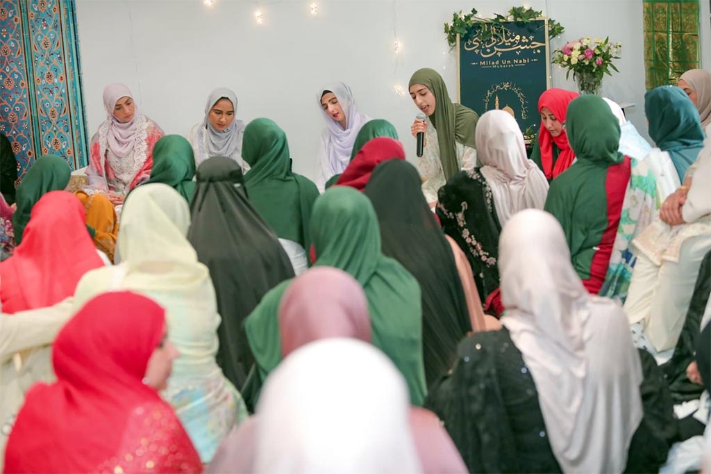 Milad un Nabi ﷺ Celebrations in Kløfta under MWL 2025