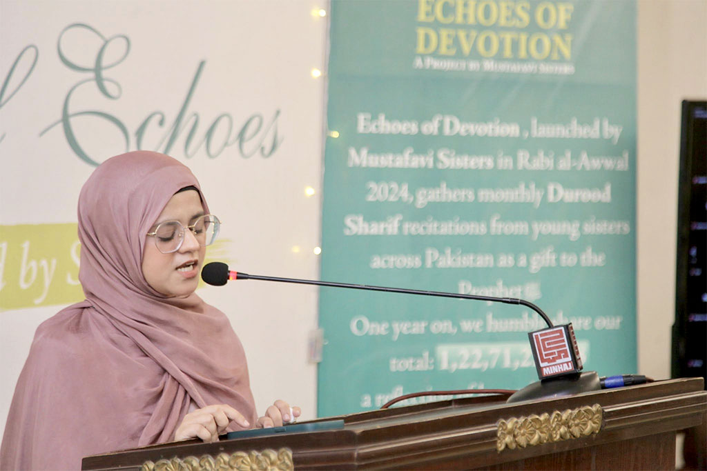 Milestone Celebration: 1st Annual Seminar of Echoes of Devotion 2025