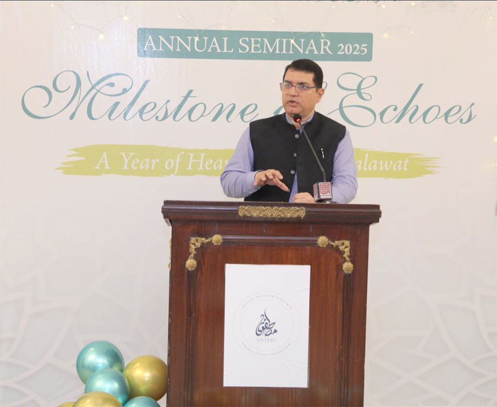 Milestone Celebration: 1st Annual Seminar of Echoes of Devotion 2025