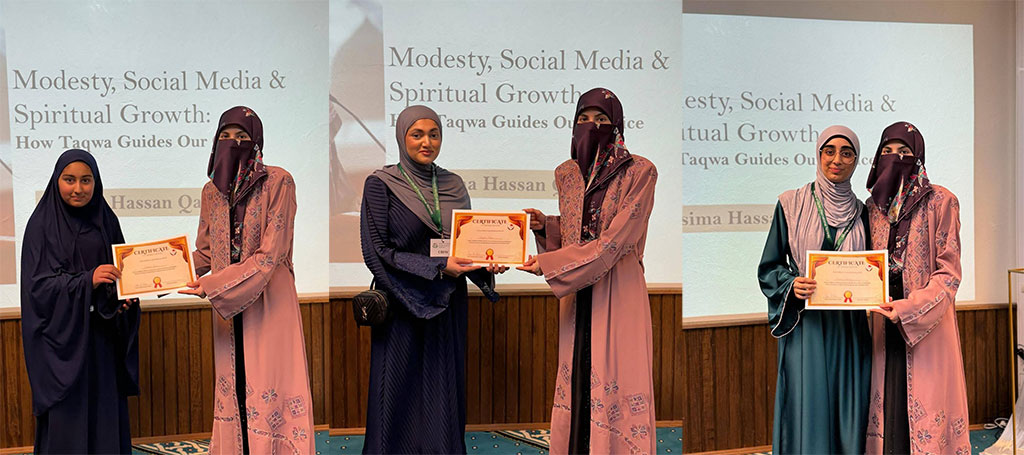 Minhaj Sisters Norway Hosts Inspiring Itikaf Gathering