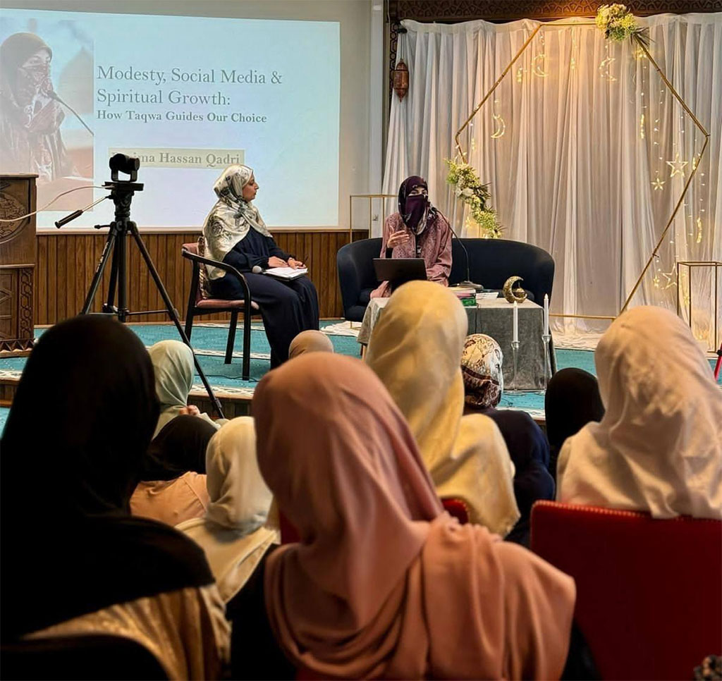 Minhaj Sisters Norway Hosts Inspiring Itikaf Gathering