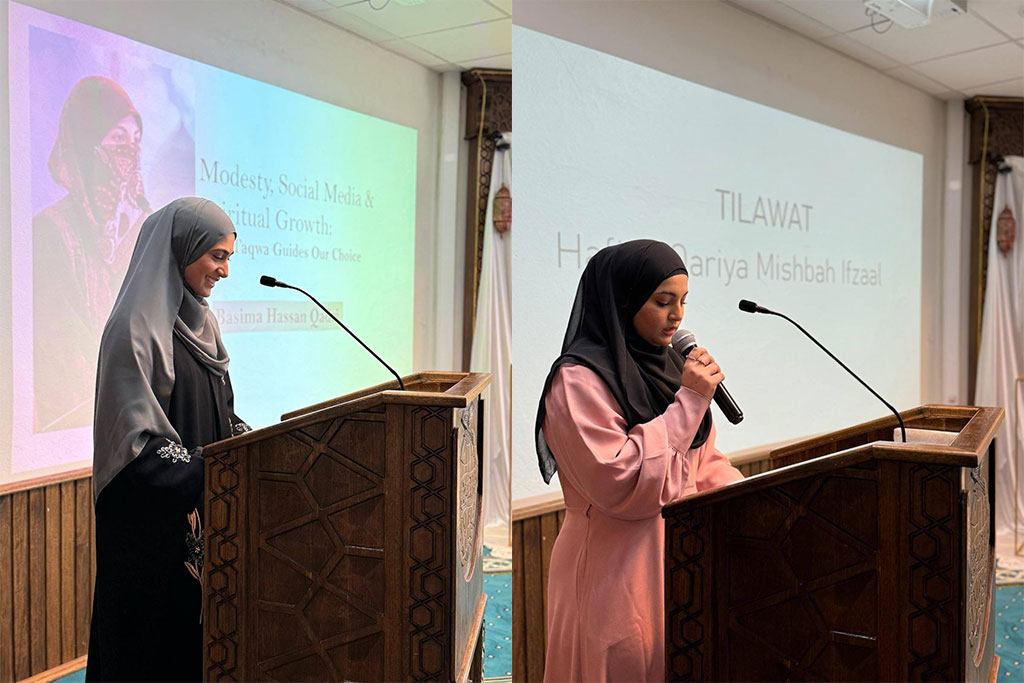 Minhaj Sisters Norway Hosts Inspiring Itikaf Gathering