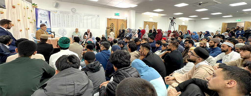 Spiritual Sitting with Shaykh-ul-Islam Dr Tahir-ul-Qadri | Minhaj Sisters & MMG UK
