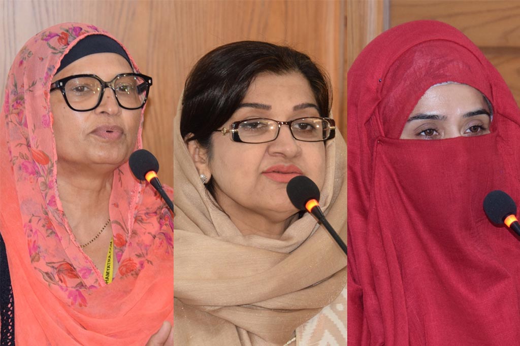 Minhaj University Lahore Celebrates Birthday of Baba Guru Nanak with Sikh Delegation