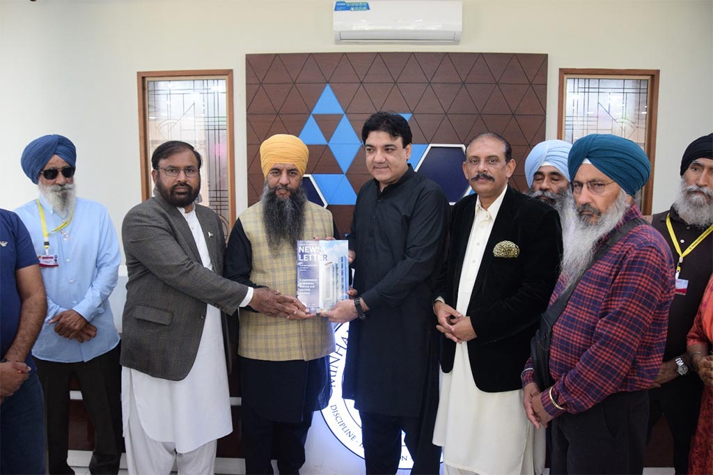 Minhaj University Lahore Celebrates Birthday of Baba Guru Nanak with Sikh Delegation