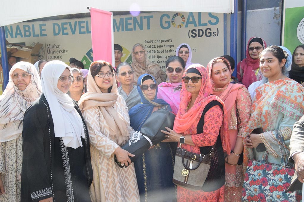 Minhaj University Lahore Celebrates Birthday of Baba Guru Nanak with Sikh Delegation