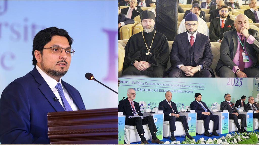 Minhaj University Lahore Hosts 8th International Conference on World Religions
