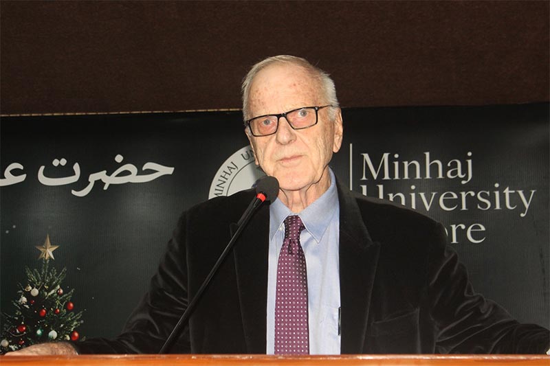 Minhaj University Lahore Hosts Christmas Celebration 2025 Promoting Interfaith Harmony