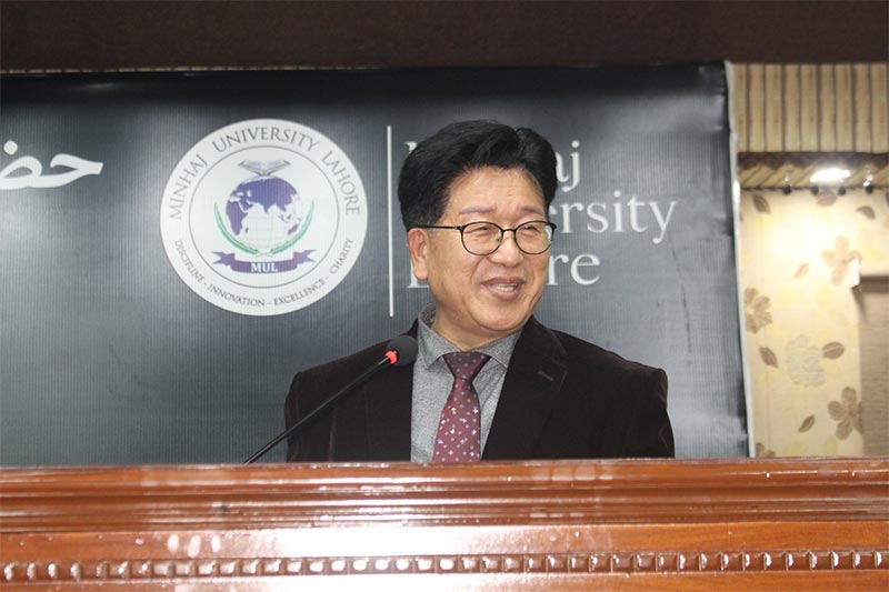 Minhaj University Lahore Hosts Christmas Celebration 2025 Promoting Interfaith Harmony