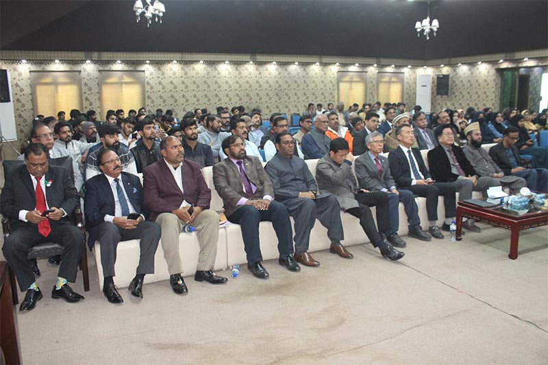 Minhaj University Lahore Hosts Christmas Celebration 2025 Promoting Interfaith Harmony