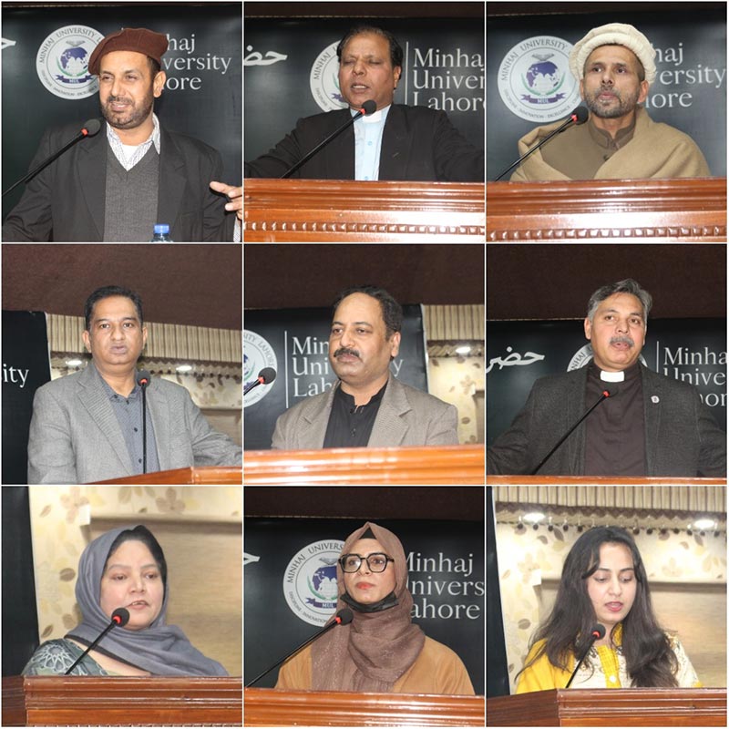 Minhaj University Lahore Hosts Christmas Celebration 2025 Promoting Interfaith Harmony