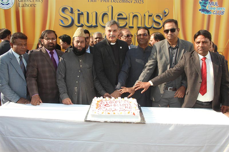 Minhaj University Lahore Hosts Christmas Celebration 2025 Promoting Interfaith Harmony