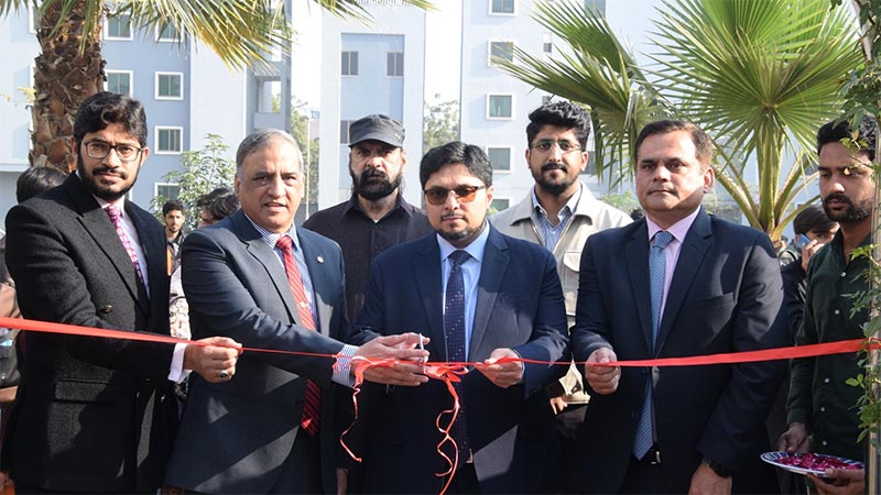 Minhaj University Lahore Launches Annual Student's Week 2025 with Grand Opening Ceremony