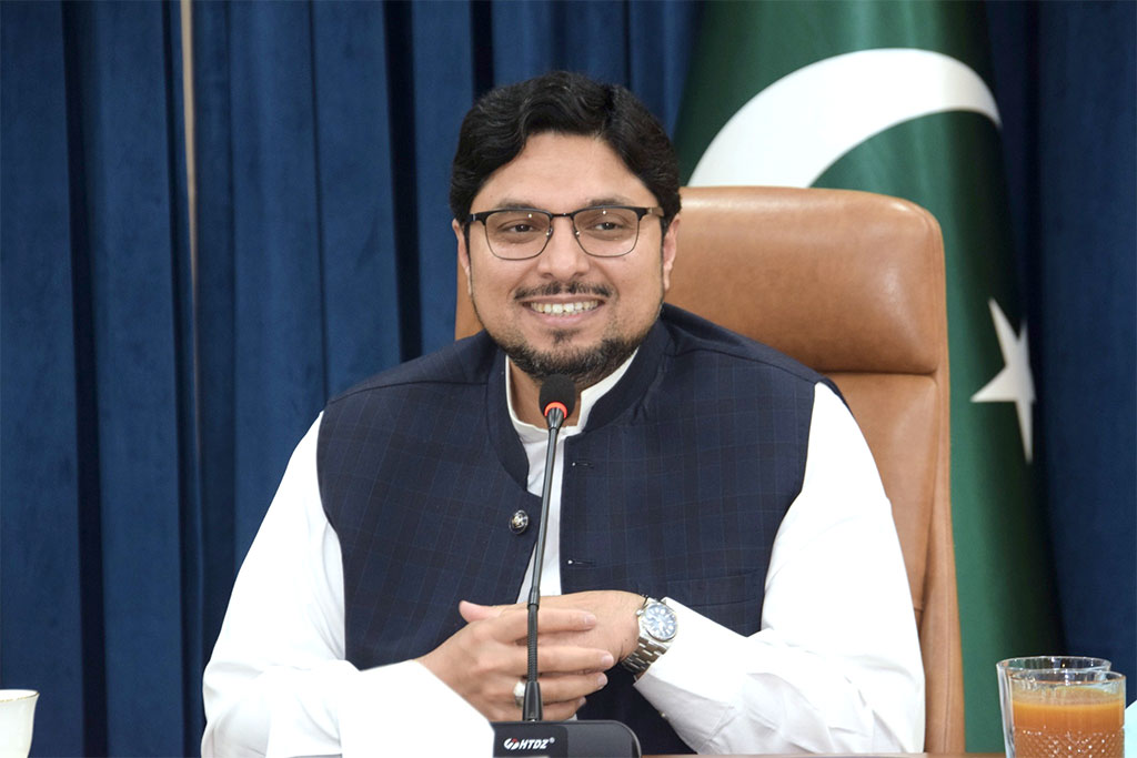 Minhaj University Rectors Meeting 2025