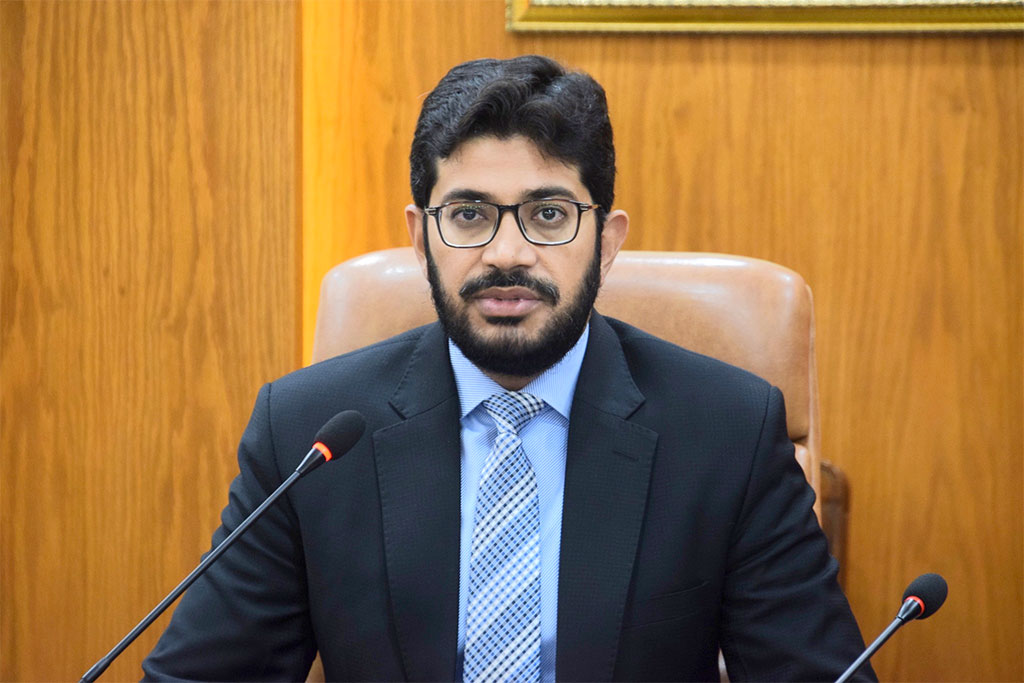Minhaj University Rectors Meeting 2025