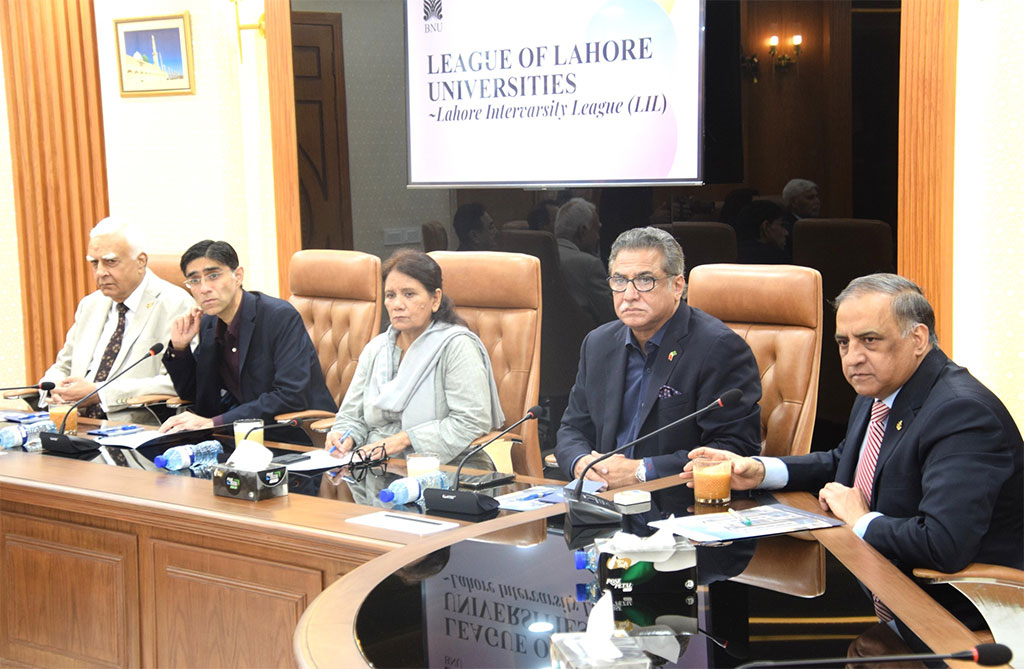Minhaj University Rectors Meeting 2025