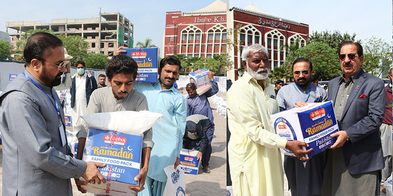 Minhaj Welfare Foundation distributed ration to hundreds of deserving families