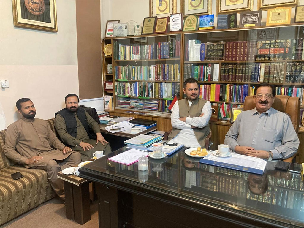 Minhaj Welfare Foundation to Establish Minhaj College in Khanpur KPK