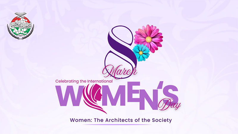 Minhaj Women League hold International Womens Day event on March 8