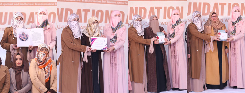 Minhaj Women Leauge 37th Foundation Day ceremony 2025