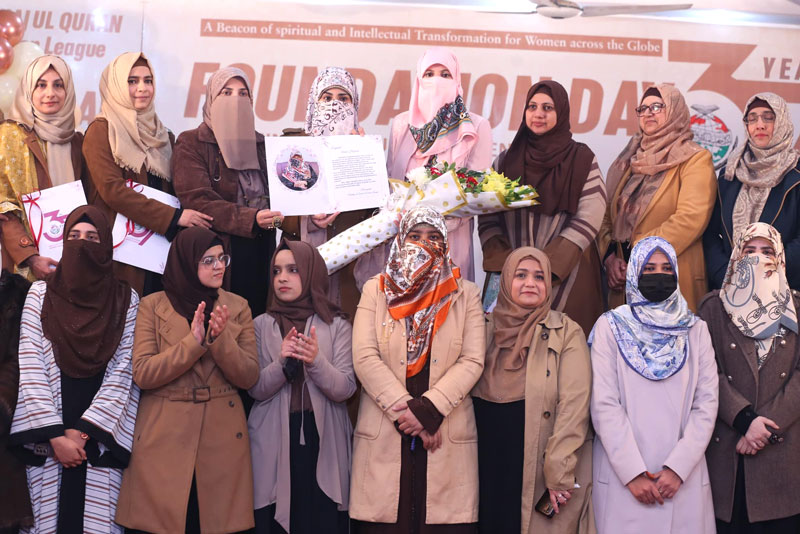 Minhaj Women Leauge 37th Foundation Day ceremony 2025