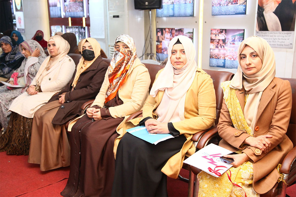 Minhaj Women Leauge 37th Foundation Day ceremony 2025