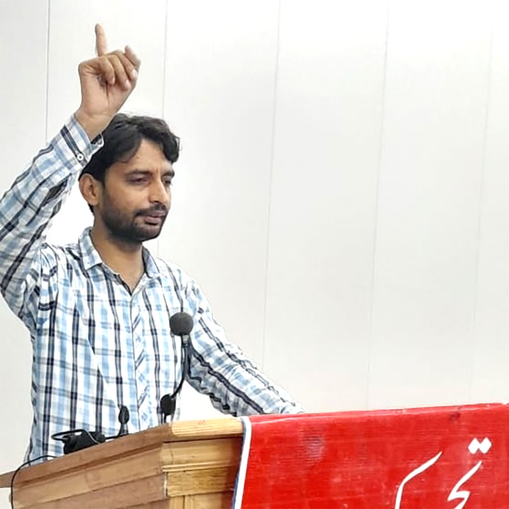 Minhaj Youth League Mianwali tanzeem ijlaas