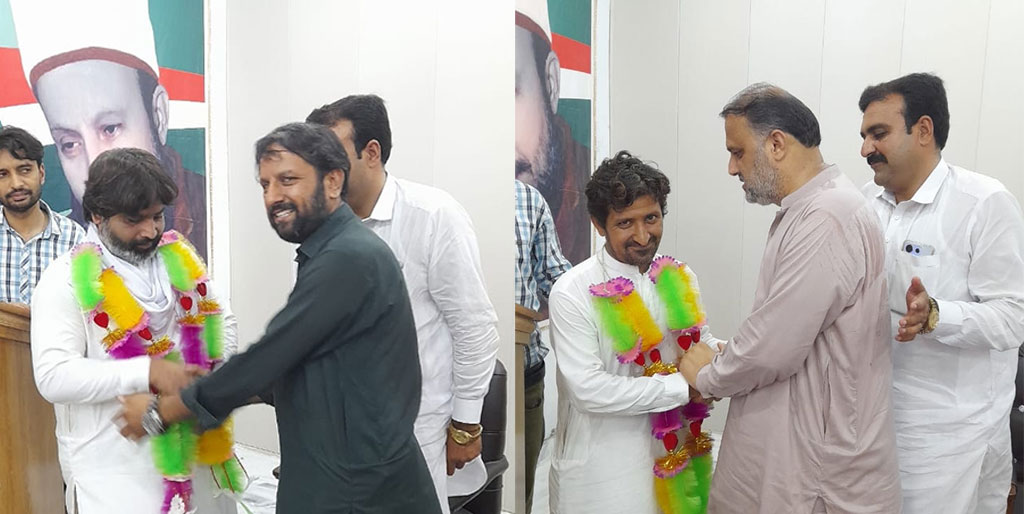 Minhaj Youth League Mianwali tanzeem ijlaas