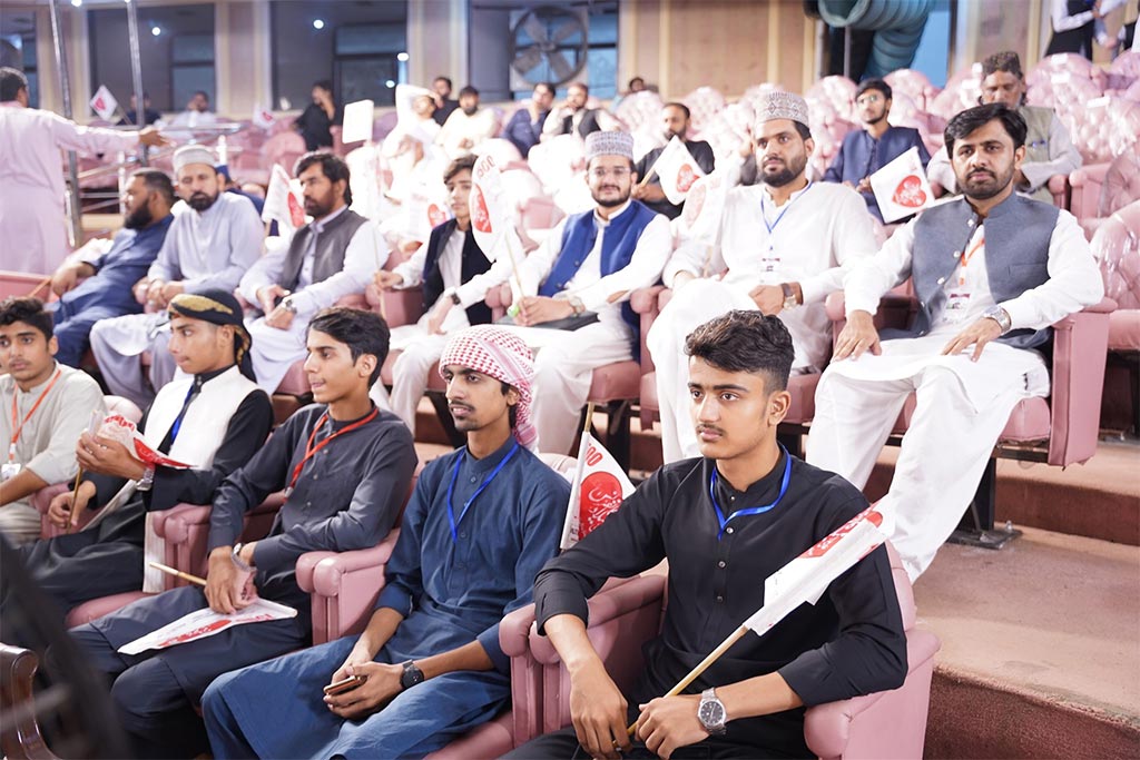 42nd International Milad Conference Mehfil e Naat