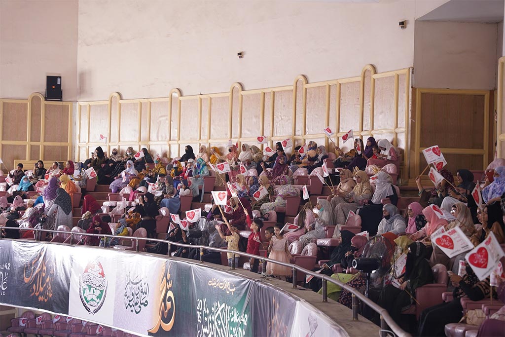 Quran Recitation by Minhaj Institute Students 42nd Almi Mawlid Conference