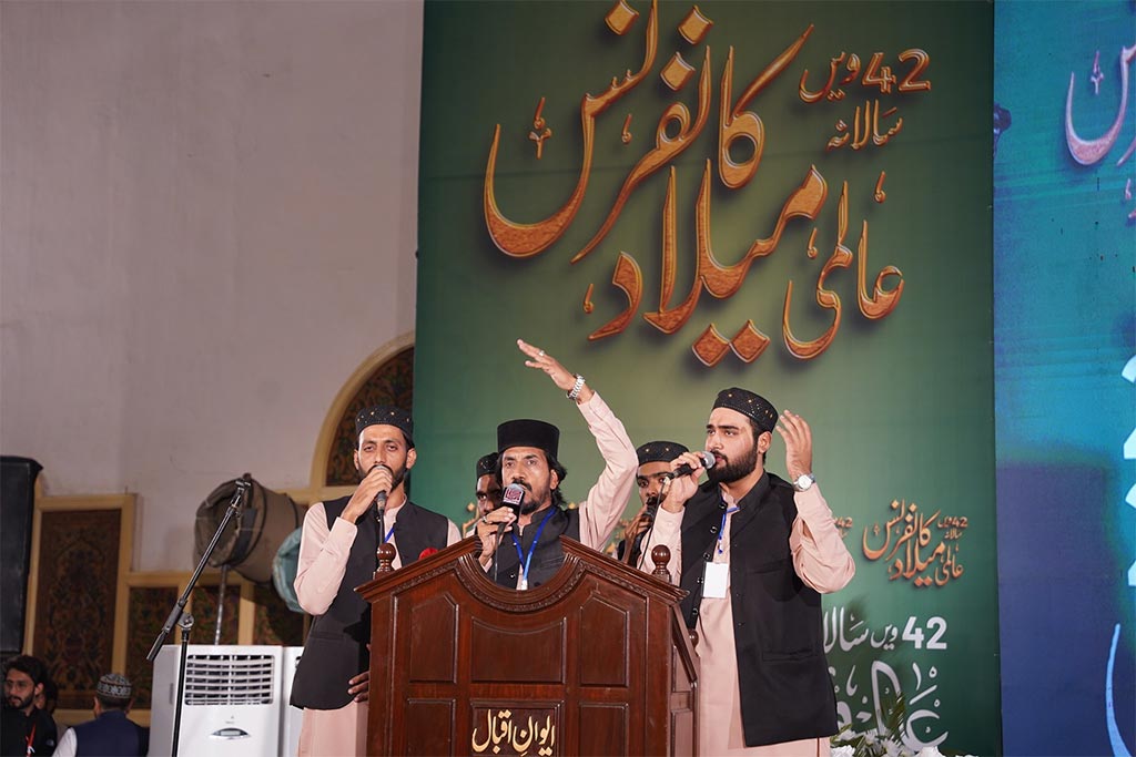42nd International Milad Conference Mehfil e Naat