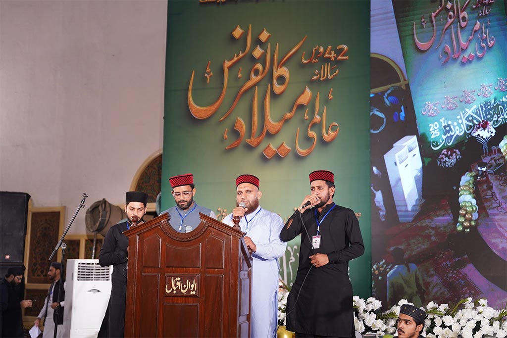 42nd International Milad Conference Mehfil e Naat