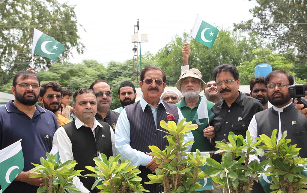 Minhaj-ul-Quran 78th Independence-Day_Flag-Hoisting_Aug-2025