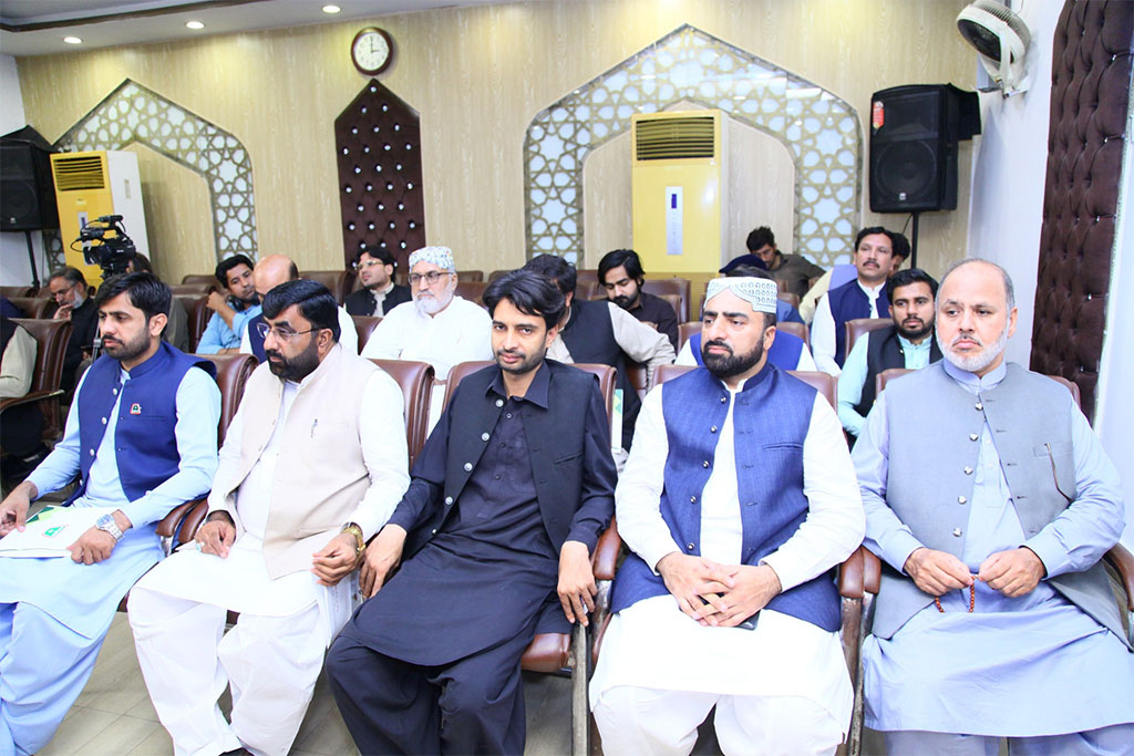Minhaj ul Quran CEC Meeting 2025