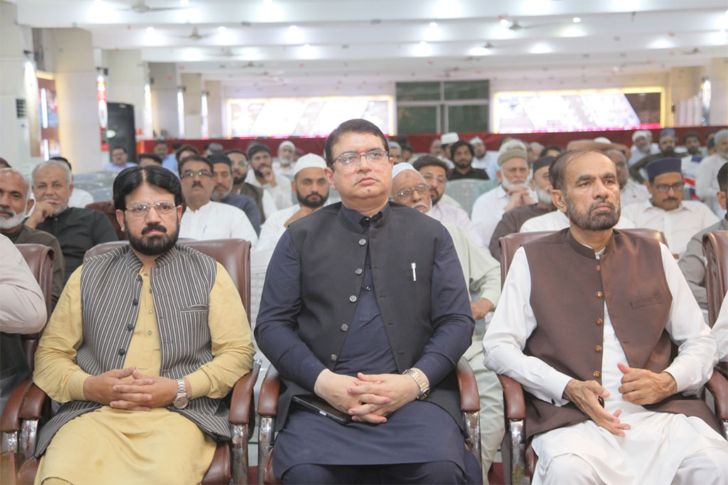 Minhaj ul Quran Lahore Zone Rabiul Awal Oath Ceremony 2025