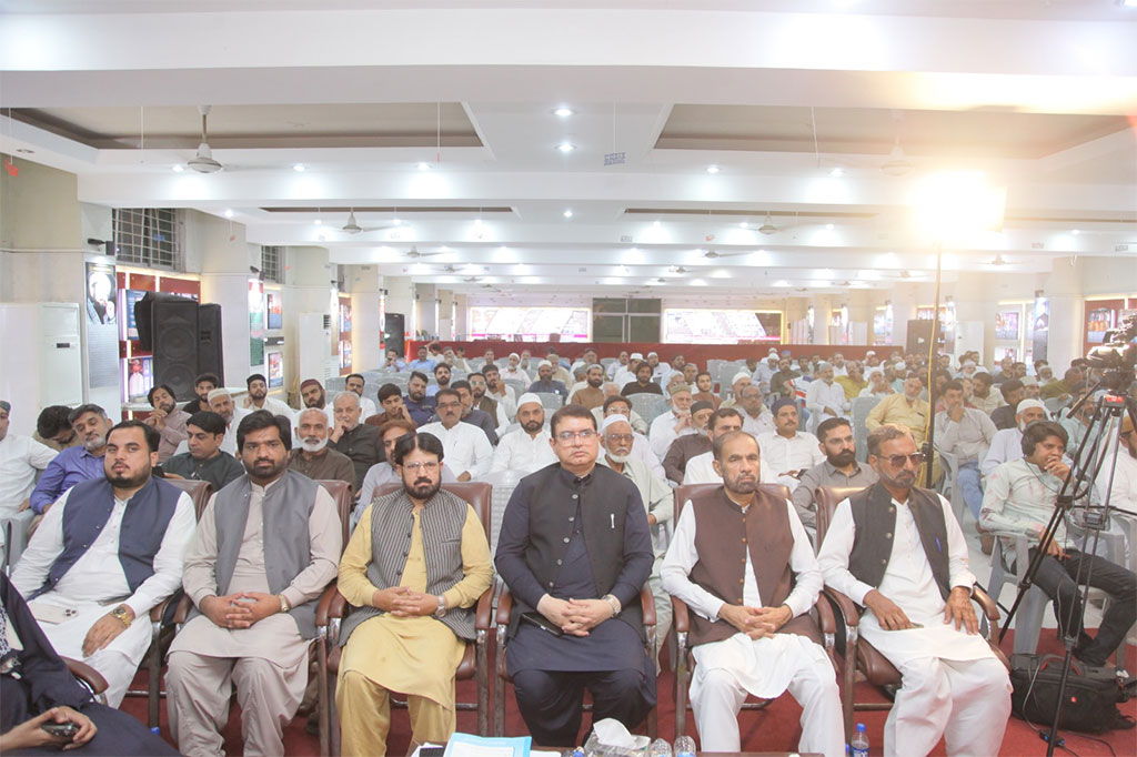 Minhaj ul Quran Lahore Zone Rabiul Awal Oath Ceremony 2025