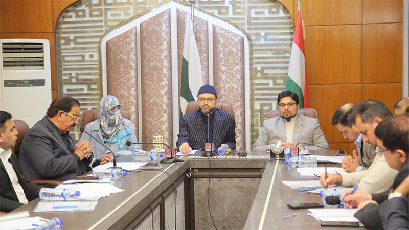 Minhaj ul Quran Supreem Council Ijlas