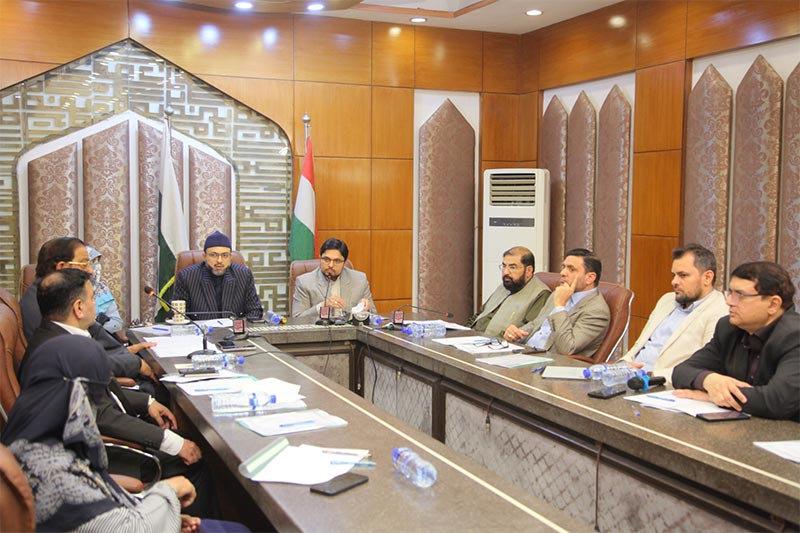 Minhaj ul Quran Supreem Council Ijlas