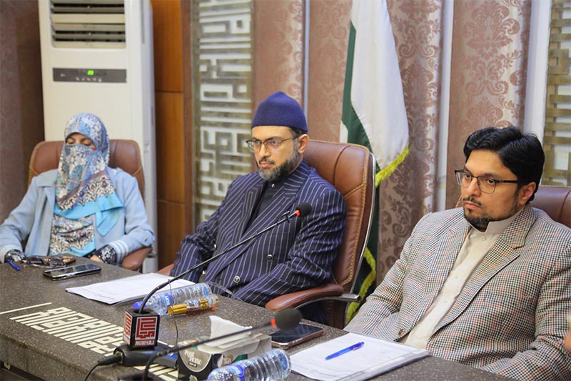 Minhaj ul Quran Supreem Council Ijlas