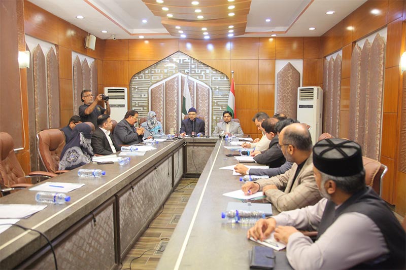 Minhaj ul Quran Supreem Council Ijlas