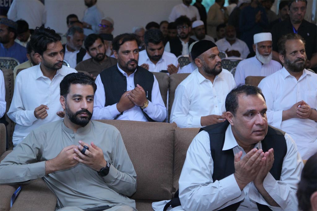 Minhaj-ul-Quran Tarnawa Khanpur College Inauguration Ceremony 2025