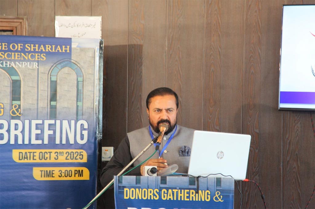 Minhaj-ul-Quran Tarnawa Khanpur College Inauguration Ceremony 2025