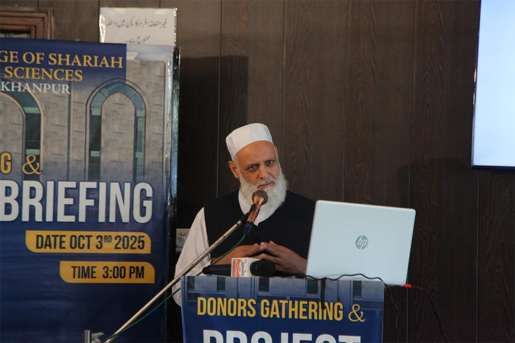 Minhaj-ul-Quran Tarnawa Khanpur College Inauguration Ceremony 2025