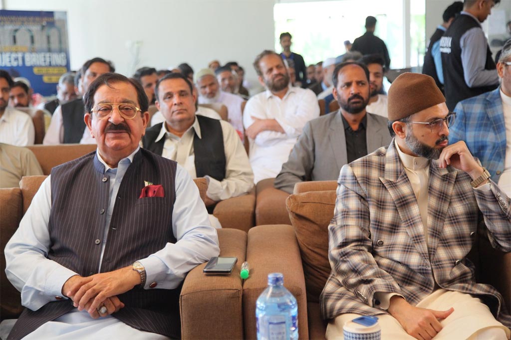 Minhaj-ul-Quran Tarnawa Khanpur College Inauguration Ceremony 2025