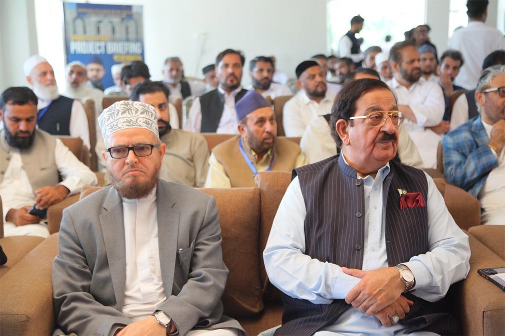 Minhaj-ul-Quran Tarnawa Khanpur College Inauguration Ceremony 2025