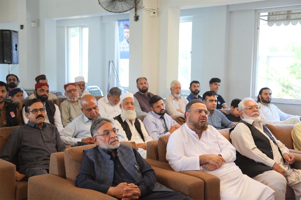 Minhaj-ul-Quran Tarnawa Khanpur College Inauguration Ceremony 2025
